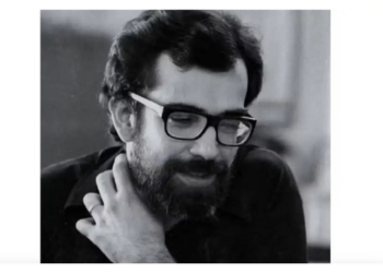 BNDES realiza homenagem ao pianista Francisco Tenório Jr., identificado quase 50 anos após ser morto pela Operação Condor. Evento contou com Gilberto Gil e movimentos de direitos humanos.