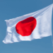 PIB do Japão cai 1,8% no terceiro trimestre e rompe sequência de crescimento