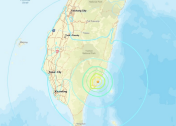 Sismo de 5.8 graus é registrado em Taiwan nesta quarta-feira
