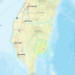 Sismo de 5.8 graus é registrado em Taiwan nesta quarta-feira