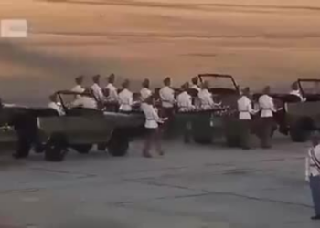 Agentes cubanos mortos em ofensiva dos EUA são repatriados com honras de Estado