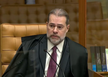 Comissão não se reúne pela segunda semana seguida e paralisa requerimentos ligados ao caso Master e a familiares de ministros do STF.