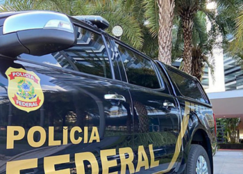 Polícia Federal deflagra operação para investigar possíveis irregularidades em investimentos do Rioprevidência, envolvendo aplicações de cerca de R$ 970 milhões entre 2023 e 2024.