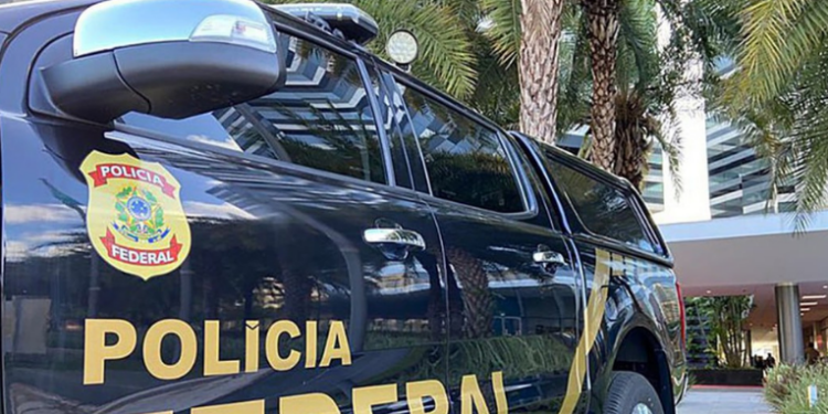 Polícia Federal deflagra operação para investigar possíveis irregularidades em investimentos do Rioprevidência, envolvendo aplicações de cerca de R$ 970 milhões entre 2023 e 2024.