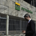 O Ibama aplicou multa de R$ 2,5 milhões à Petrobras após vazamento de fluido de perfuração na Bacia da Foz do Amazonas. ANP exige medidas preventivas antes da retomada das atividades.