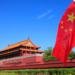 Ano Novo Chinês 2026 inicia no signo do Cavalo de Fogo, marcando período de movimento, esperança, tradições culturais e encontros familiares.