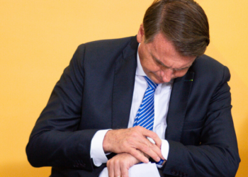 olsonaro não faz uso de programa de leitura para reduzir pena