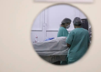 Centro de Saúde Pública de Precisão da UFRJ será inaugurado em agosto no Rio para diagnóstico e tratamento de doenças raras em pacientes do SUS.