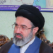 Mojtaba Khamenei, filho de Ali Khamenei, foi escolhido como novo líder supremo do Irã pela Assembleia de Especialistas. Decisão ocorre em meio a tensões e conflitos no Oriente Médio.