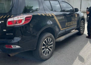 Lista completa de investigados ainda não foi divulgada