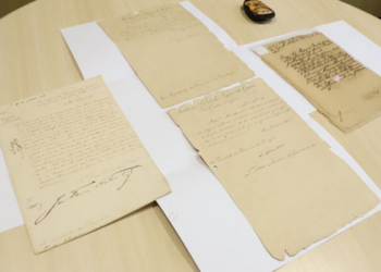 Polícia Federal recupera documentos do Brasil Império datados entre 1824 e 1876 que seriam leiloados irregularmente e devolve material ao Arquivo Nacional.