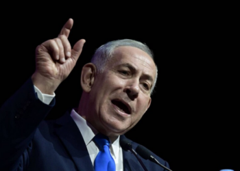 Benjamin Netanyahu defendeu o fortalecimento das Forças de Defesa de Israel e maior autonomia na produção de armamentos durante cerimônia de formatura de oficiais.