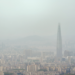Fumaça dos incêndios florestais no Canadá faz Nova York registrar a pior qualidade do ar do mundo e afeta milhões de pessoas nos Estados Unidos.