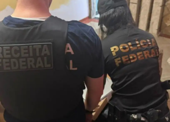Polícia Federal investiga o desaparecimento de cerca de 300 computadores, equipamentos de refrigeração e veículos da Receita Federal no Rio.