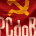 PCdoB oficializa apoio a Lula e Alckmin nas eleições de 2026 e define estratégias para ampliar sua bancada na Câmara dos Deputados.