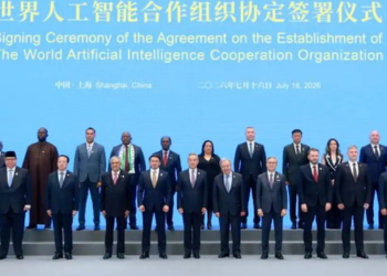  Brasil entra na Waico, organização de IA liderada pela China, em meio à disputa tecnológica com os EUA e ao debate sobre soberania digital.