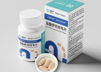 China concede aprovação condicional ao Mprosevir, medicamento contra Covid-19 desenvolvido com auxílio de inteligência artificial e tecnologia DEL.