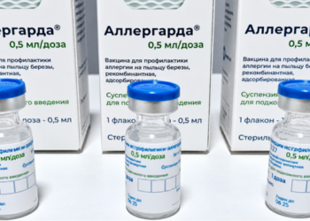 Rússia registra a vacina Allergarda contra alergia ao pólen de bétula. Imunizante recombinante foi desenvolvido para rinoconjuntivite e alergia cruzada.