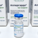 Rússia registra a vacina Allergarda contra alergia ao pólen de bétula. Imunizante recombinante foi desenvolvido para rinoconjuntivite e alergia cruzada.